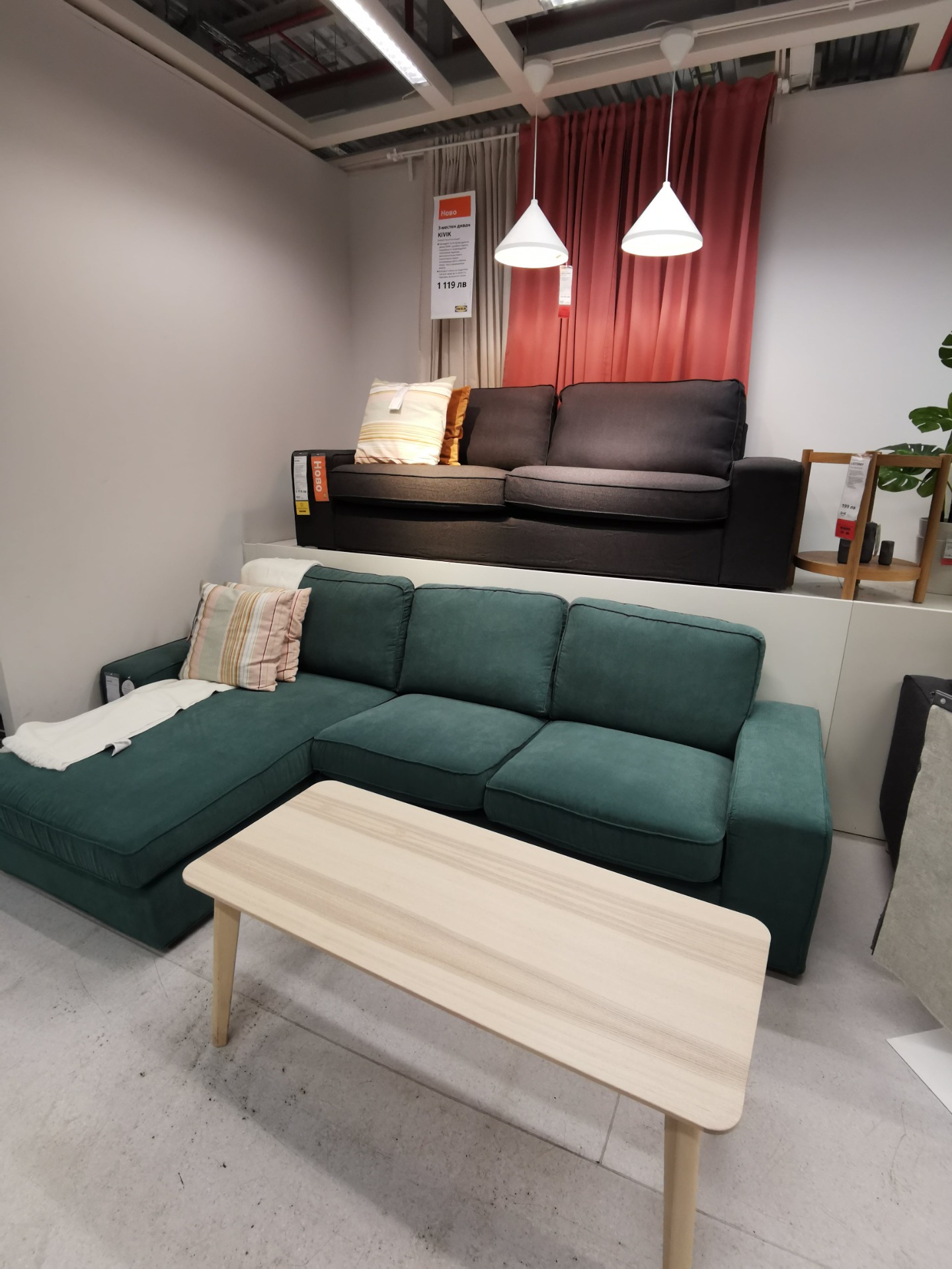 IKEA KIVIK Sofa Review – Deep Comfort and Washable Covers